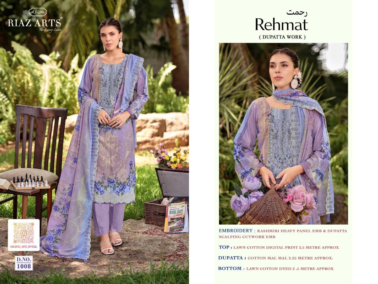 REHMAT By RIAZ ARTS 1001 TO 1008 Series Pakistani Suits Ethnic Wear LAWN COTTON CAMRIC Dresses At Wholesale